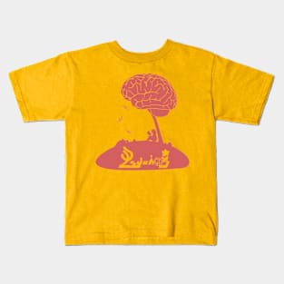 PsychOS Brain Tree Kids T-Shirt